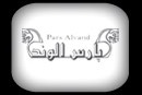 Pars-alvand co